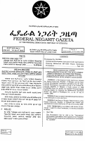 224-2000 International Development Association Cre.pdf